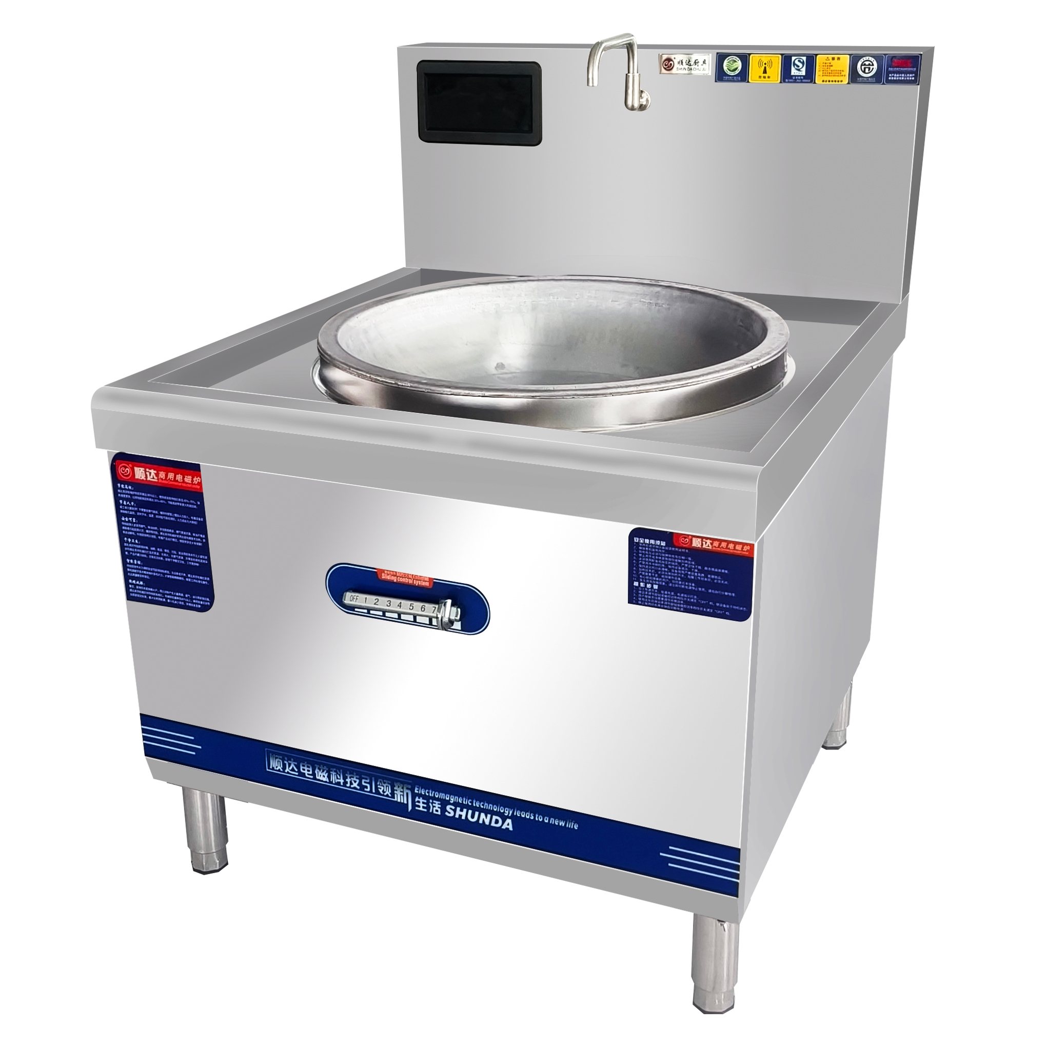 Commercial Kitchen Boiler - Standard Commercial Kitchen High-Power 15kW-30kW 380V