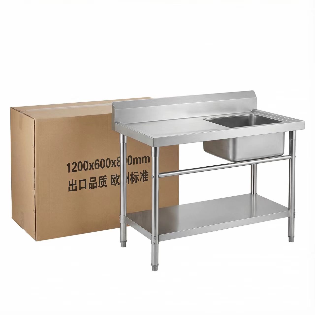 Commercial Kitchen Ceiling - Commercial kitchen Stainless steel sink Restaurant