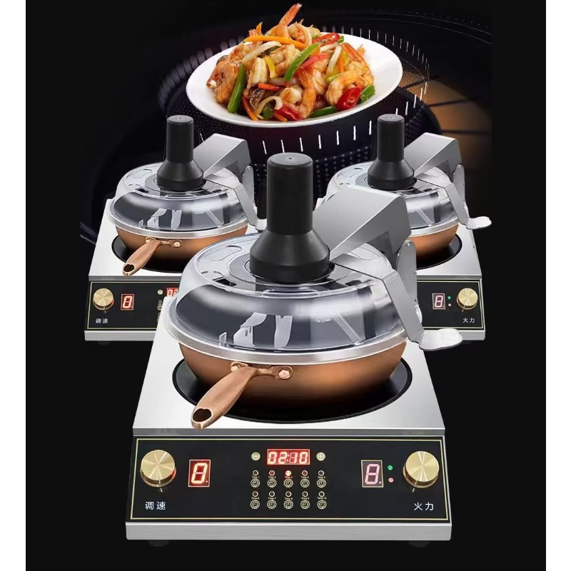 Automatic Cooking Machine  Aut - Commercial Kitchen のレビューと価格