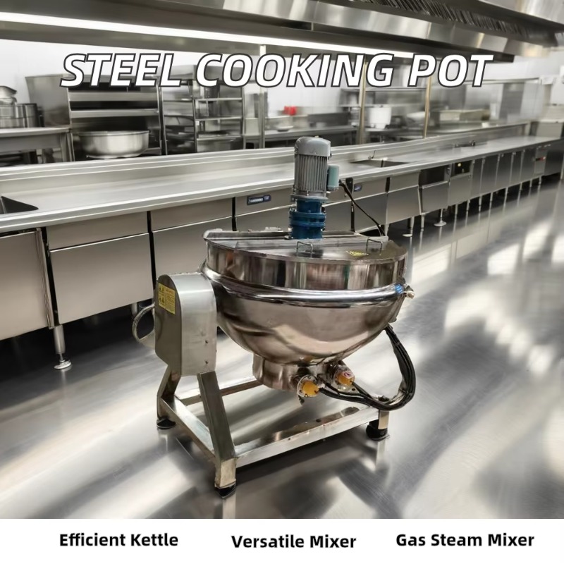 Steam Cooking Pot with Tilt Ag - Commercial Kitchen Boiler のレビューと価格
