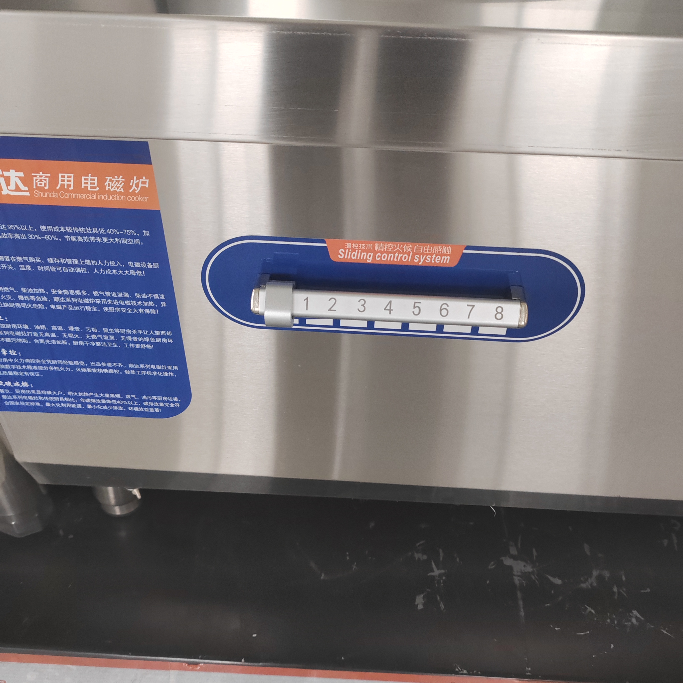 Standard Commercial Kitchen Hi - Commercial Kitchen Boiler のレビューと価格