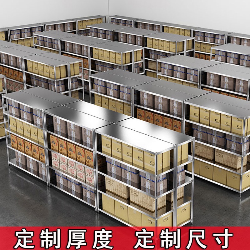 Shelf Shelving Multi-layer Sto - Commercial Kitchen Ceiling のレビューと価格
