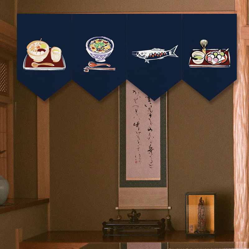 Japanese Restaurant Commercial - Commercial Kitchen Ceiling のレビューと価格