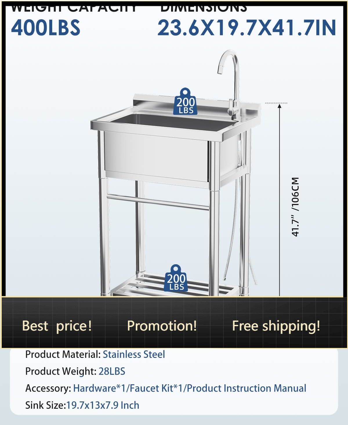 Stainless Steel Utility Sink,  - Commercial Kitchen Faucets のレビューと価格