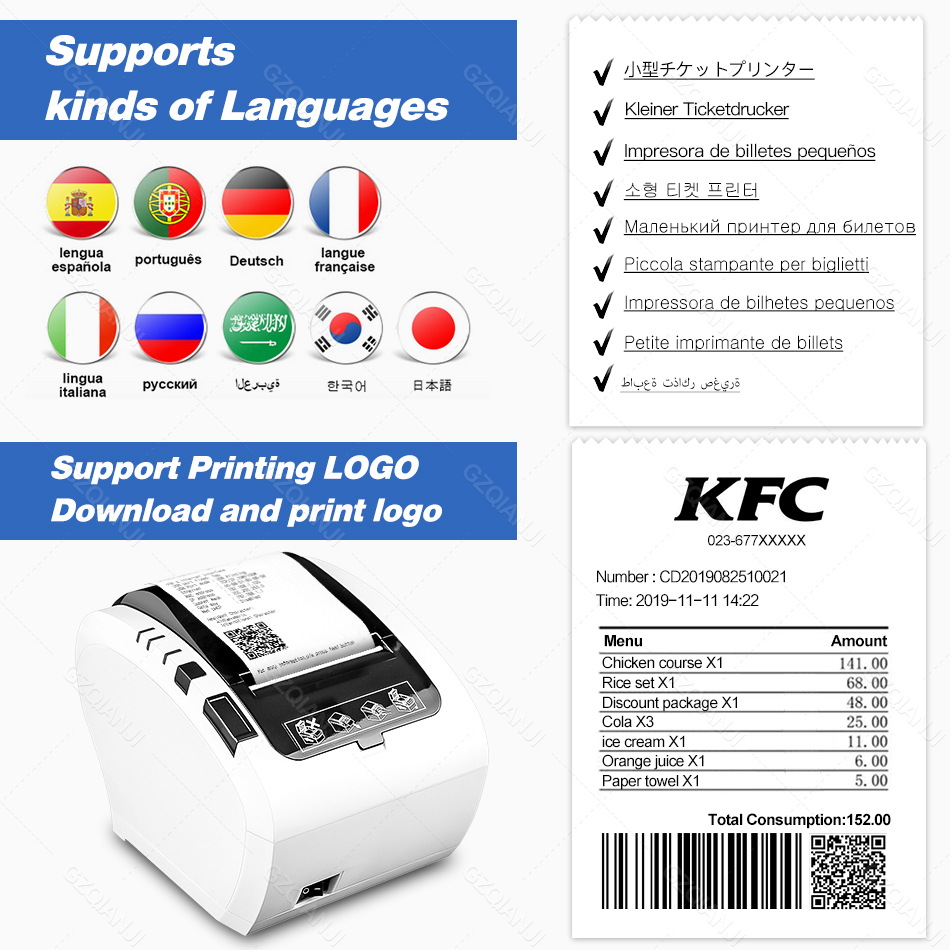 80mm Thermal Receipt Printer W - Commercial Kitchen Windows のレビューと価格
