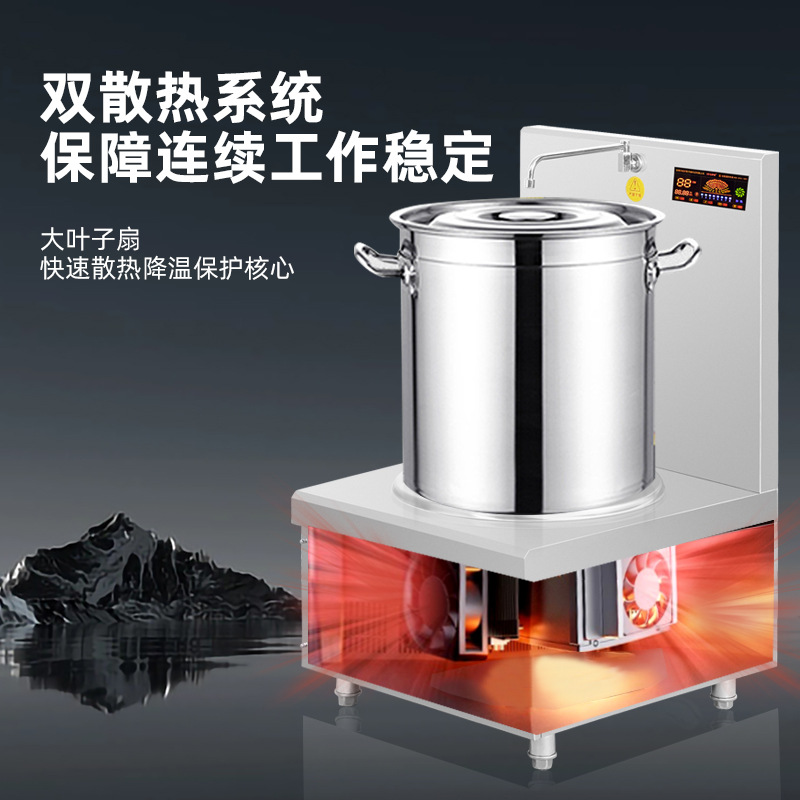 Commercial Induction Cooker Ki - Commercial Kitchen Boiler のレビューと価格