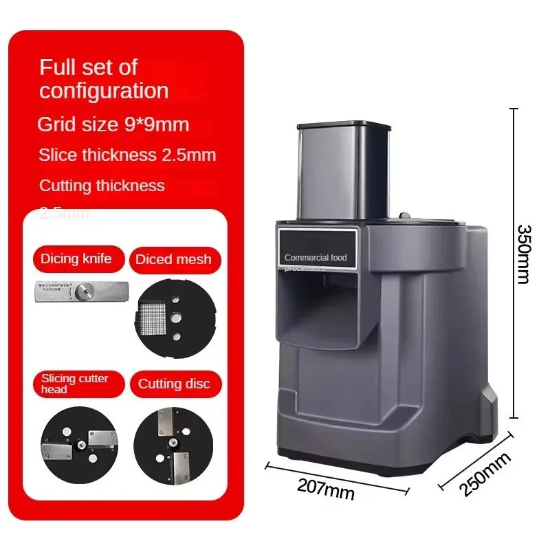 Vegetable Cutter Commercial Hi - Commercial Kitchen Products のレビューと価格