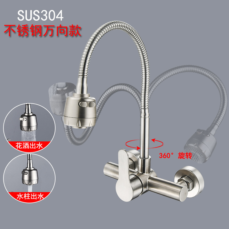 Wall Mount Kitchen Sink Faucet - Commercial Kitchen Faucets のレビューと価格
