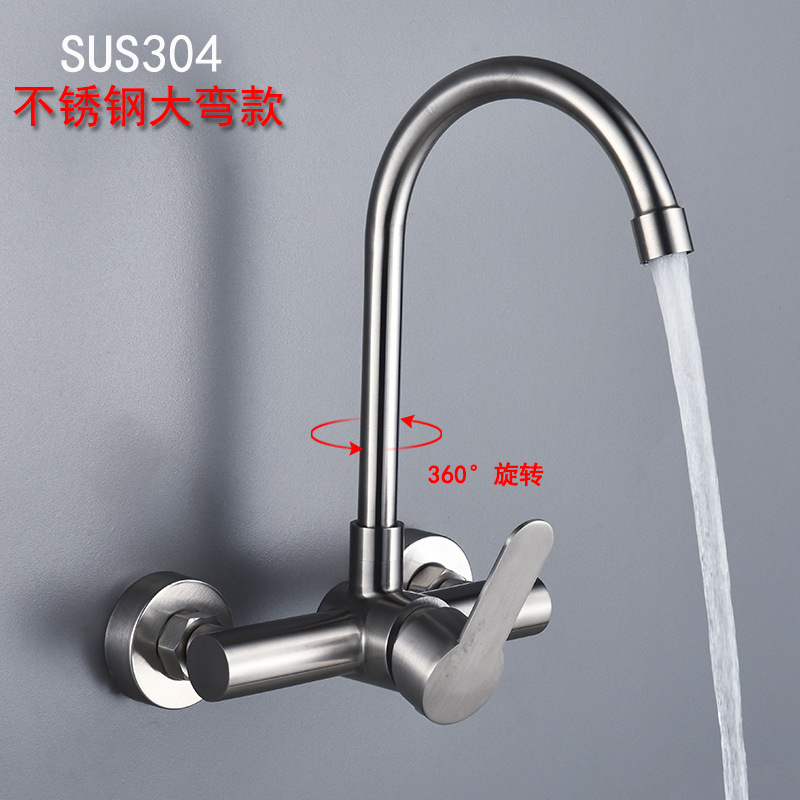 Wall Mount Kitchen Sink Faucet - Commercial Kitchen Faucets のレビューと価格