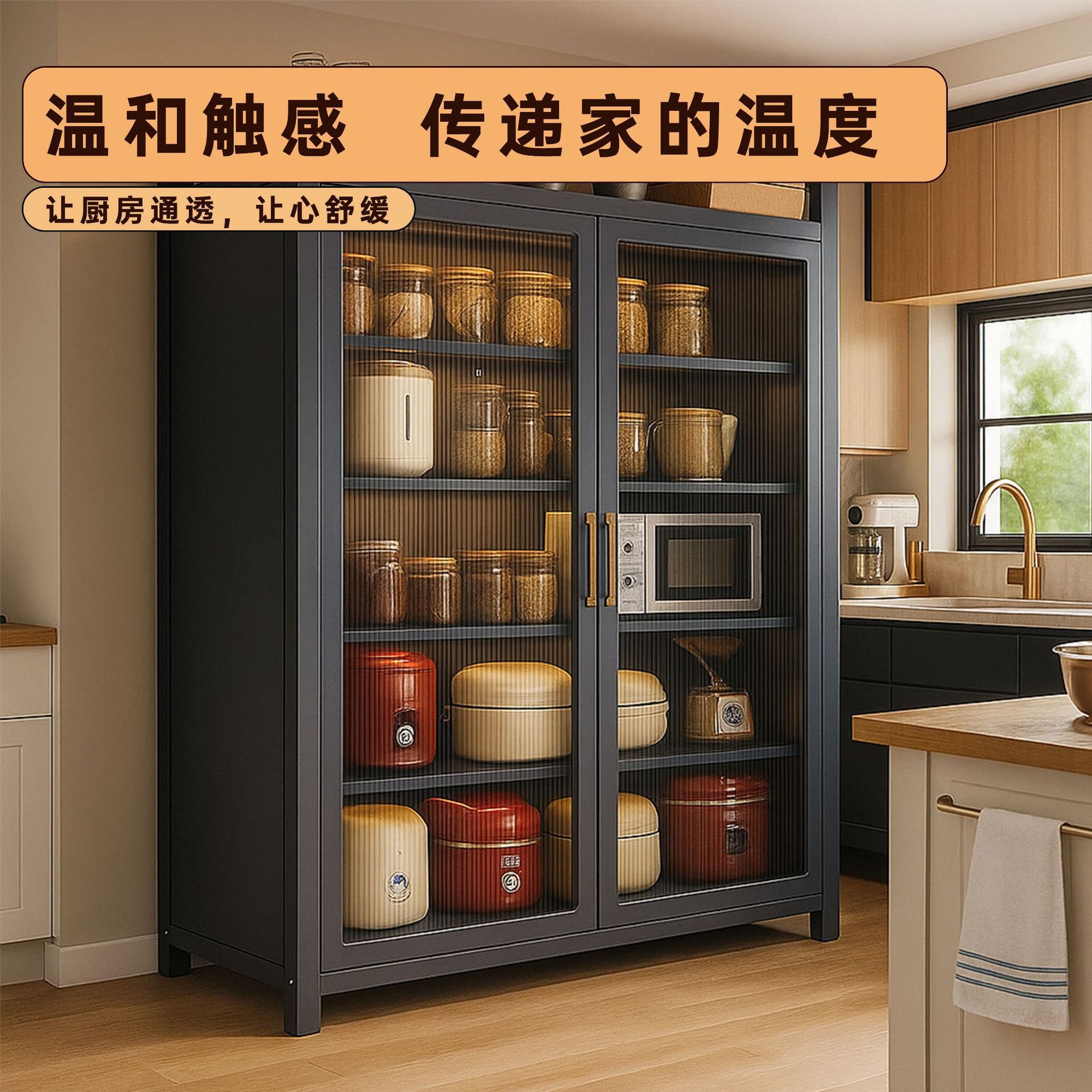 Kitchen multi-functional rack  - Commercial Kitchen Ceiling のレビューと価格