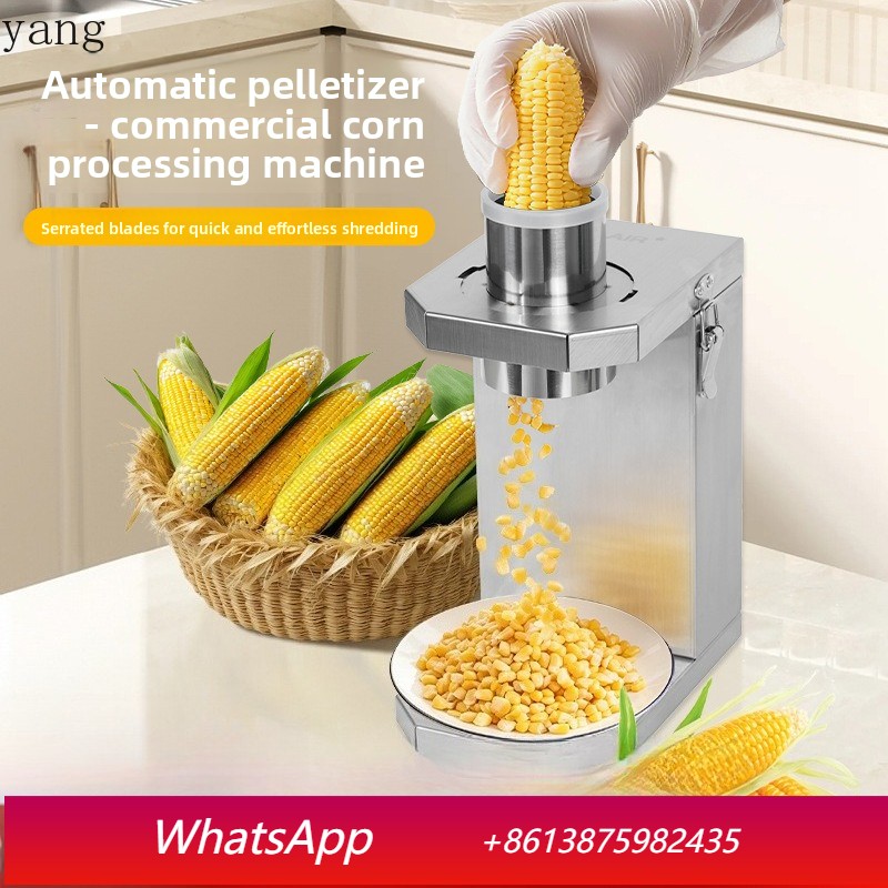 YJQ commercial electric fresh  - Commercial Kitchen のレビューと価格