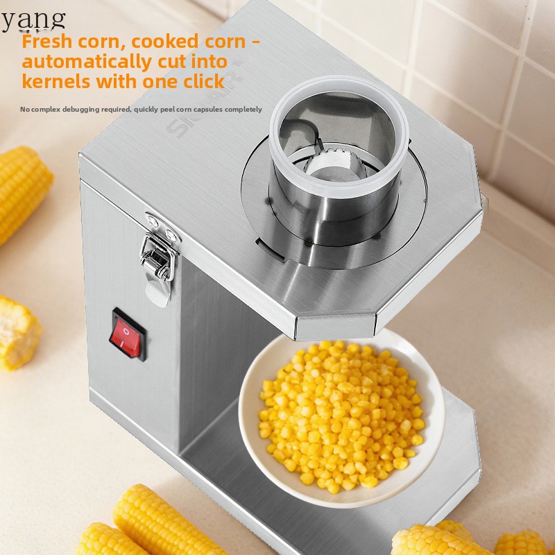 YJQ commercial electric fresh  - Commercial Kitchen のレビューと価格