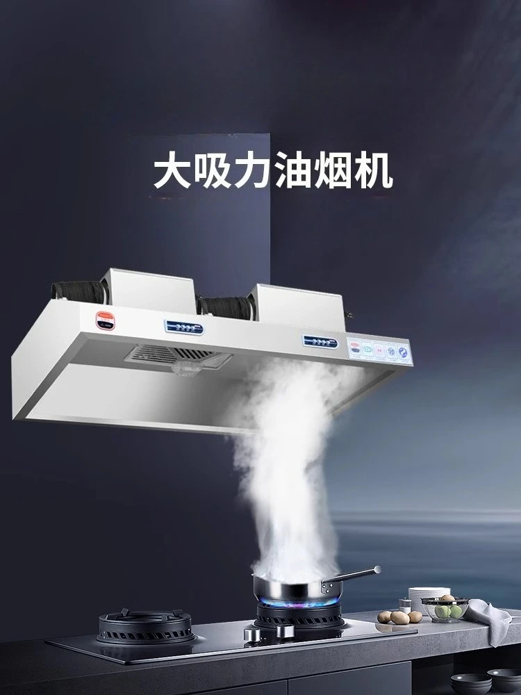 220V Stainless Steel Commercia - Commercial Kitchen Vent Hood のレビューと価格