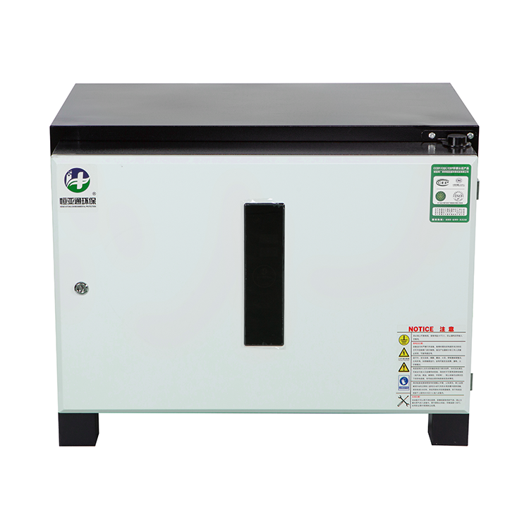 Commercial Kitchen Oil Fume Fi - Commercial Kitchen Oil Disposal のレビューと価格
