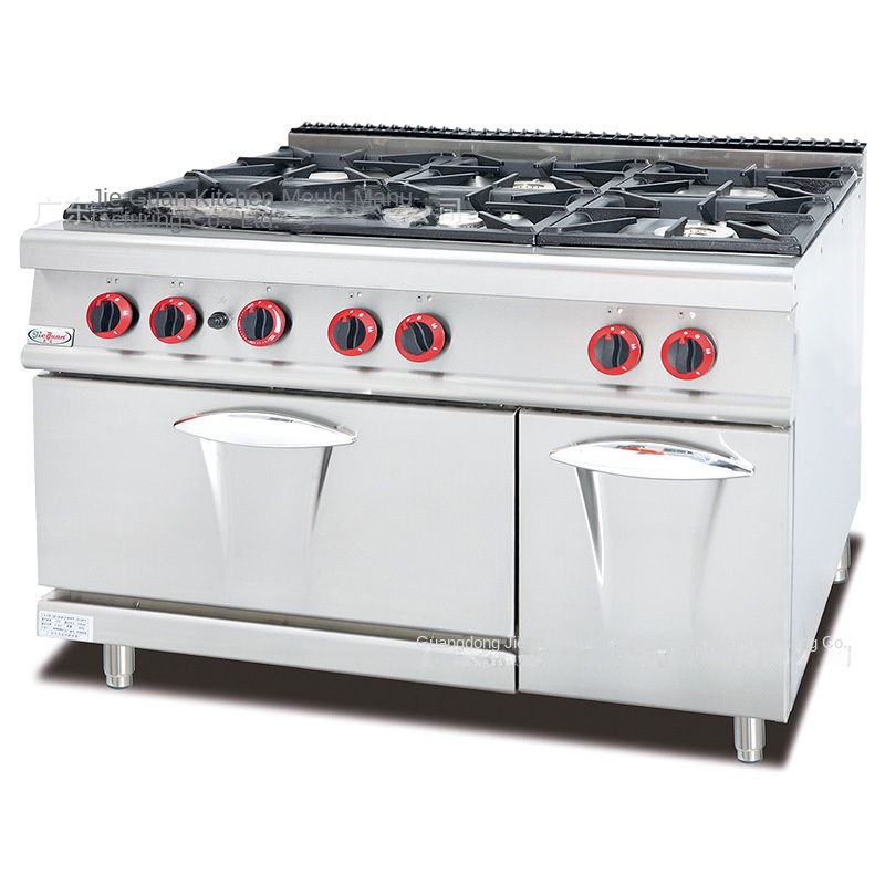 Jie Guan GH-797A Commercial Ki - Commercial Kitchen のレビューと価格