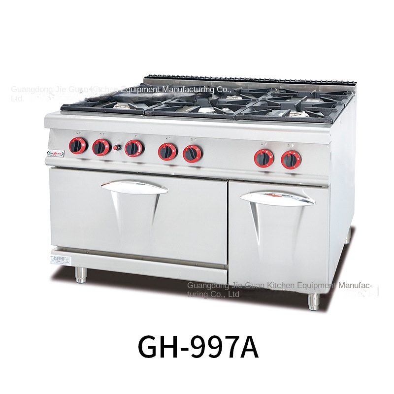 Jie Guan GH-797A Commercial Ki - Commercial Kitchen のレビューと価格