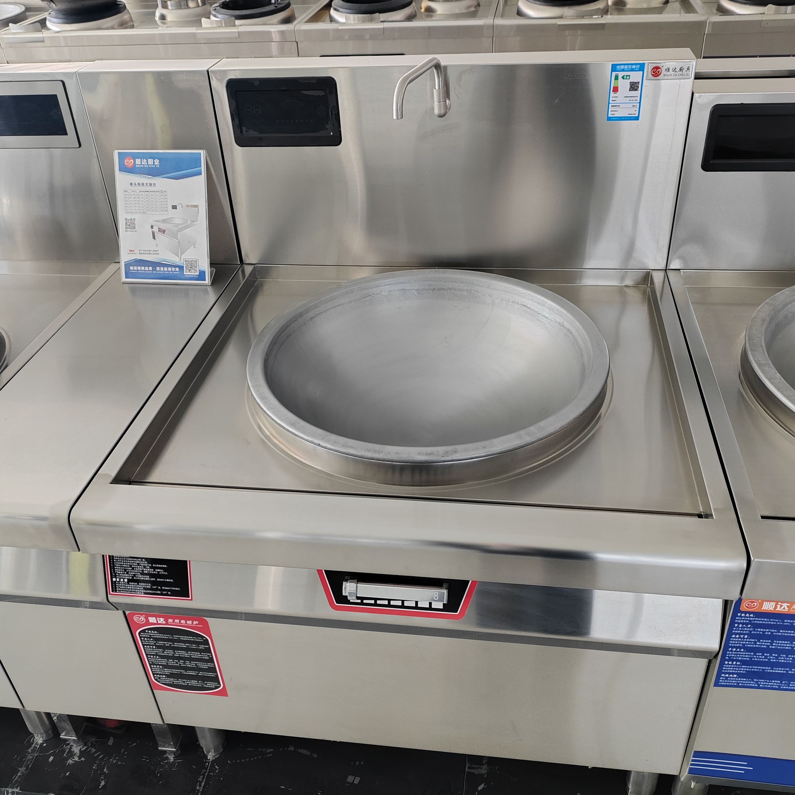 Commercial-grade High-power In - Commercial Kitchen Boiler のレビューと価格
