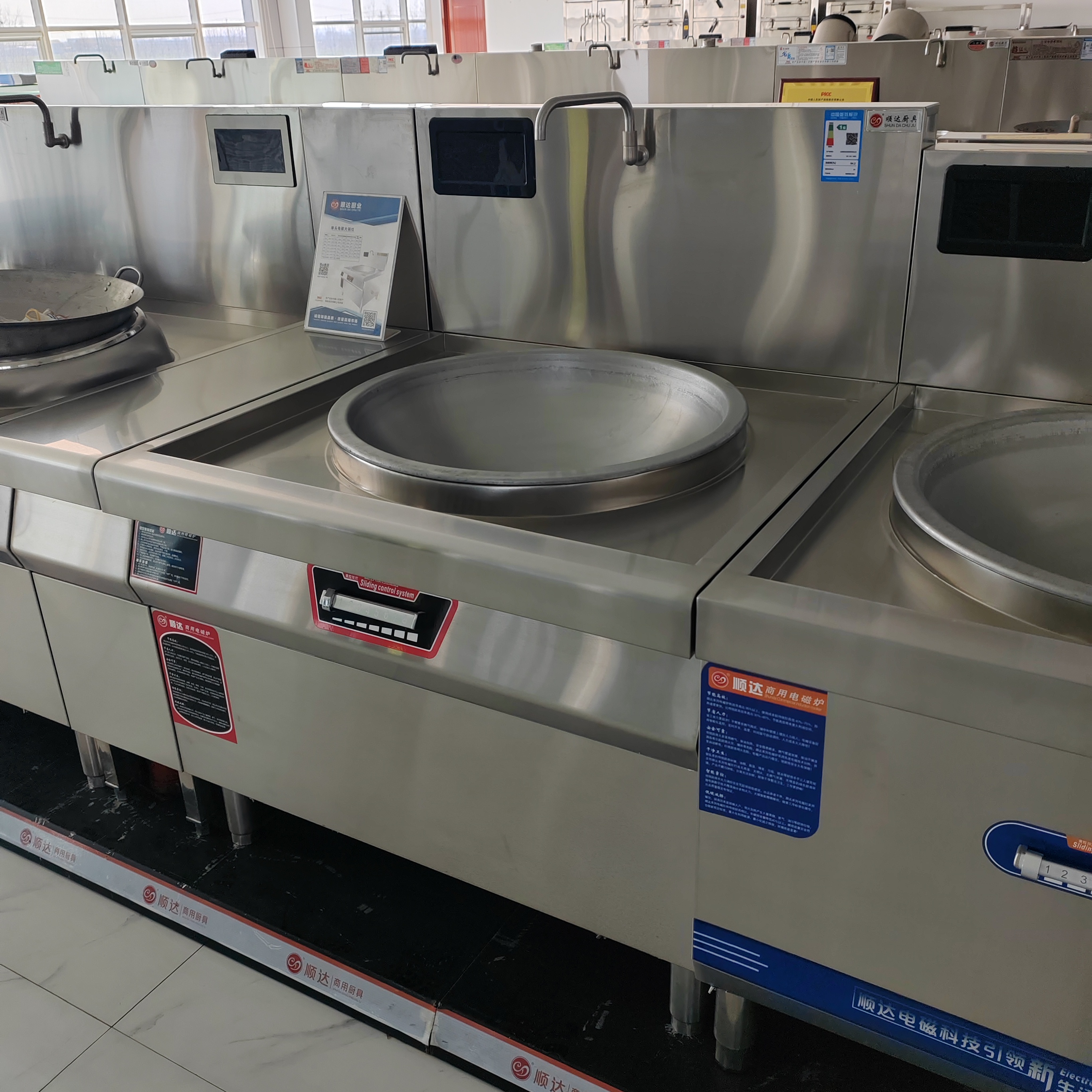 Commercial-grade High-power In - Commercial Kitchen Boiler のレビューと価格