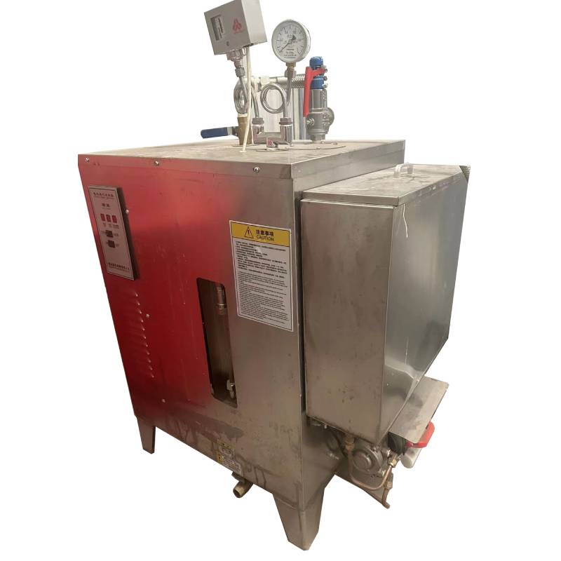 Auto Steam Japanese Glutinous  - Ice Cream Mochi Maker のレビューと価格