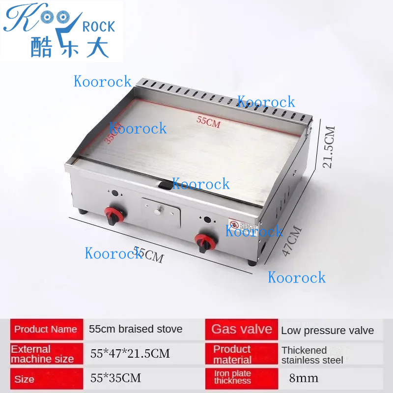 Commercial Gas Griddle & Fryer - Teppanyaki Grill Table のレビューと価格