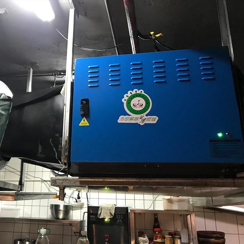 Smoke Disposal Unit Oil Mist C - Commercial Kitchen Oil Disposal のレビューと価格