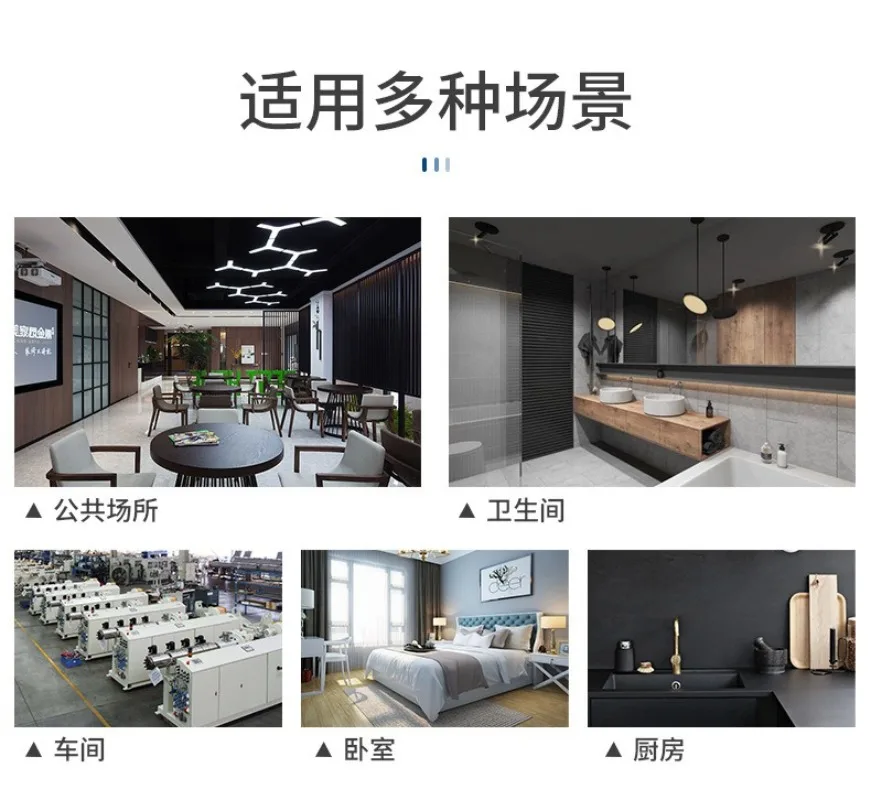 2026 10-11 Inches Engineering  - Commercial Kitchen Ceiling のレビューと価格