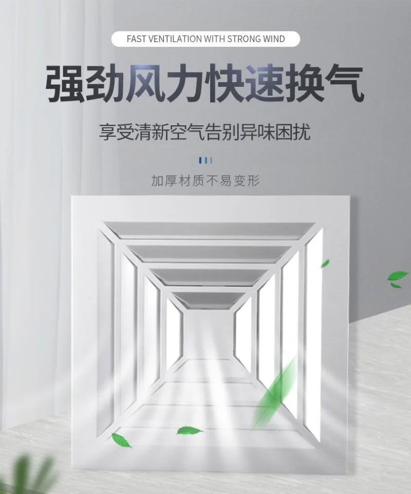 2026 10-11 Inches Engineering  - Commercial Kitchen Ceiling のレビューと価格