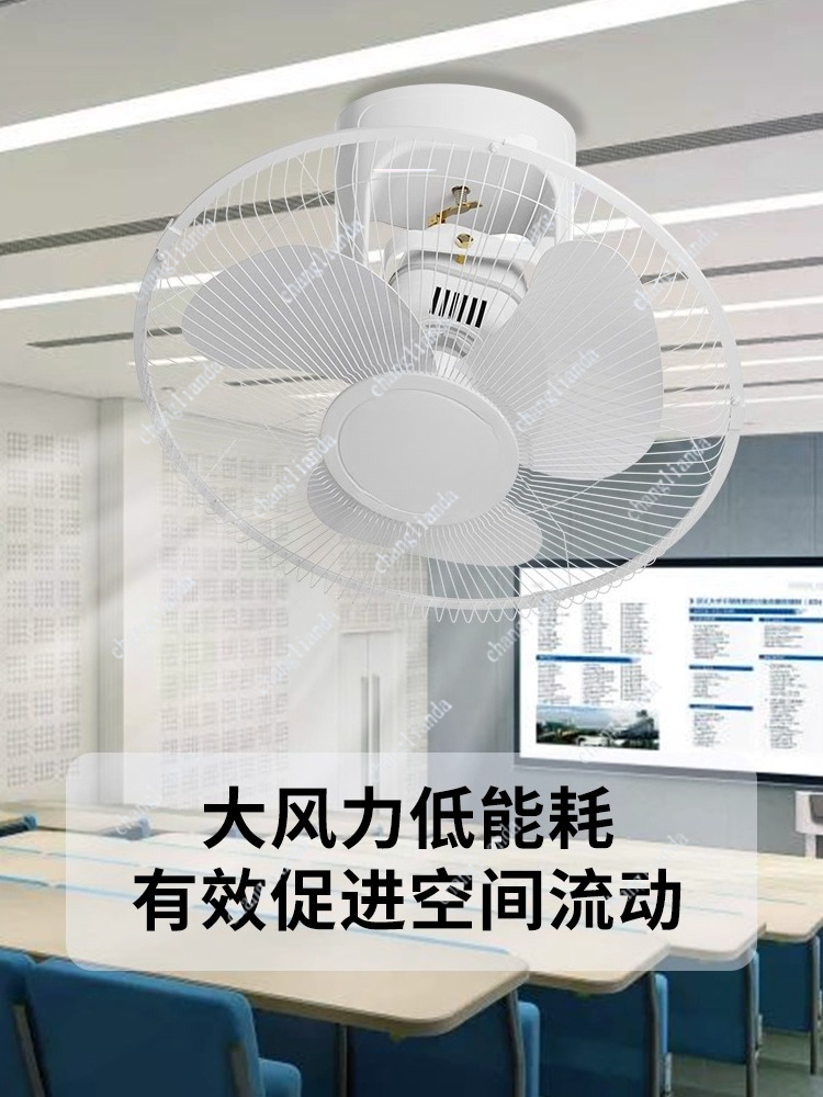 Ceiling electric fan ceiling c - Commercial Kitchen Ceiling のレビューと価格