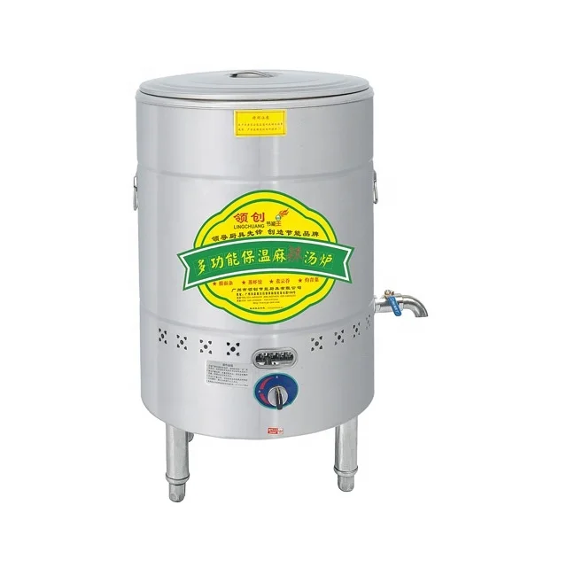 Commercial Stainless Steel Mul - Commercial Kitchen Boiler のレビューと価格