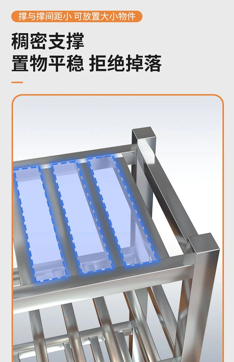 Stainless steel shelves, comme - Commercial Kitchen Ceiling のレビューと価格