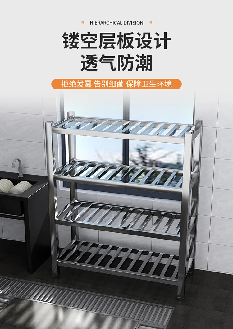 Stainless steel shelves, comme - Commercial Kitchen Ceiling のレビューと価格