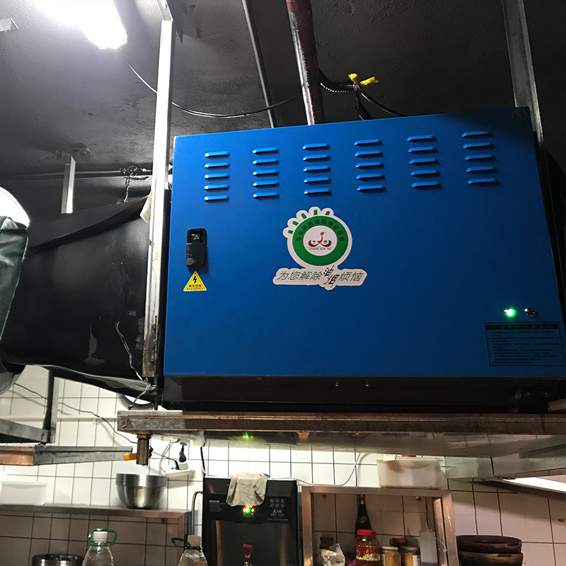 Smoke Disposal Unit Oil Mist C - Commercial Kitchen Oil Disposal のレビューと価格