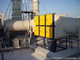 Commercial Kitchen Oil Fume Fi - Commercial Kitchen Oil Disposal のレビューと価格