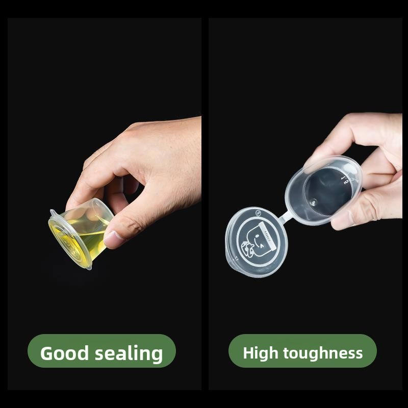Disposable Spicy Oil Dip Sauce - Commercial Kitchen Oil Disposal のレビューと価格