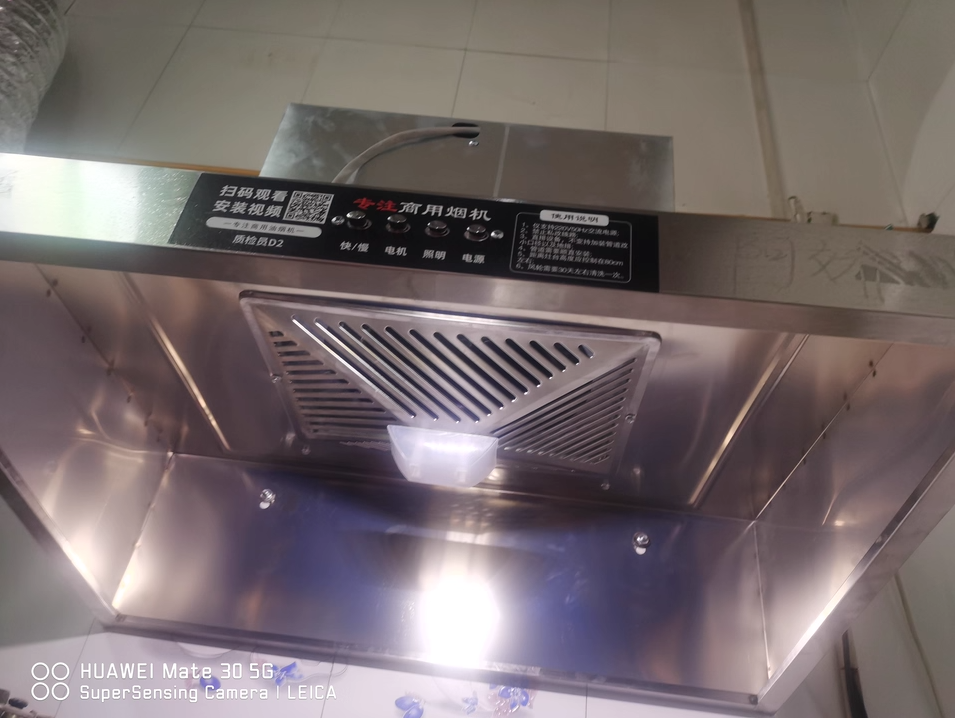 220V Commercial Range Hood Kit - Commercial Kitchen Vent Hood のレビューと価格