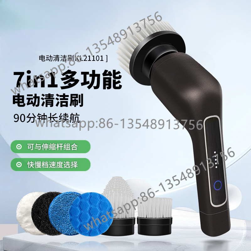Electric Cleaning Brush Multif - Commercial Kitchen Tile のレビューと価格