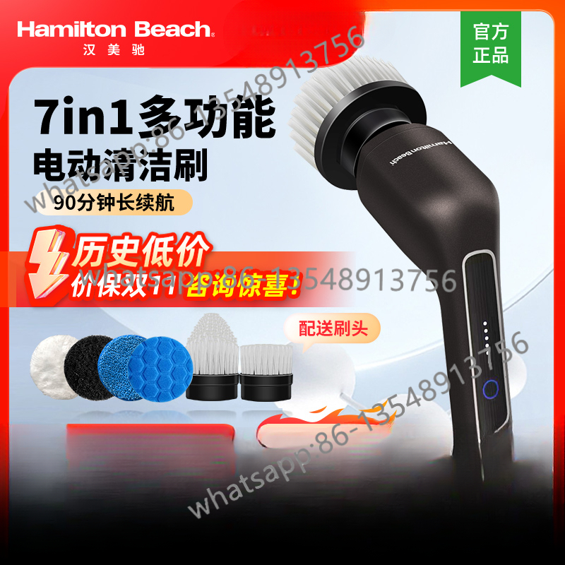 Electric Cleaning Brush Multif - Commercial Kitchen Tile のレビューと価格