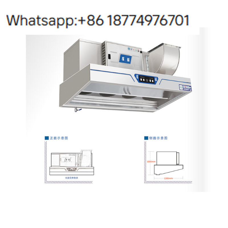Commercial Kitchen Island Hood - Commercial Kitchen Vent Hood のレビューと価格