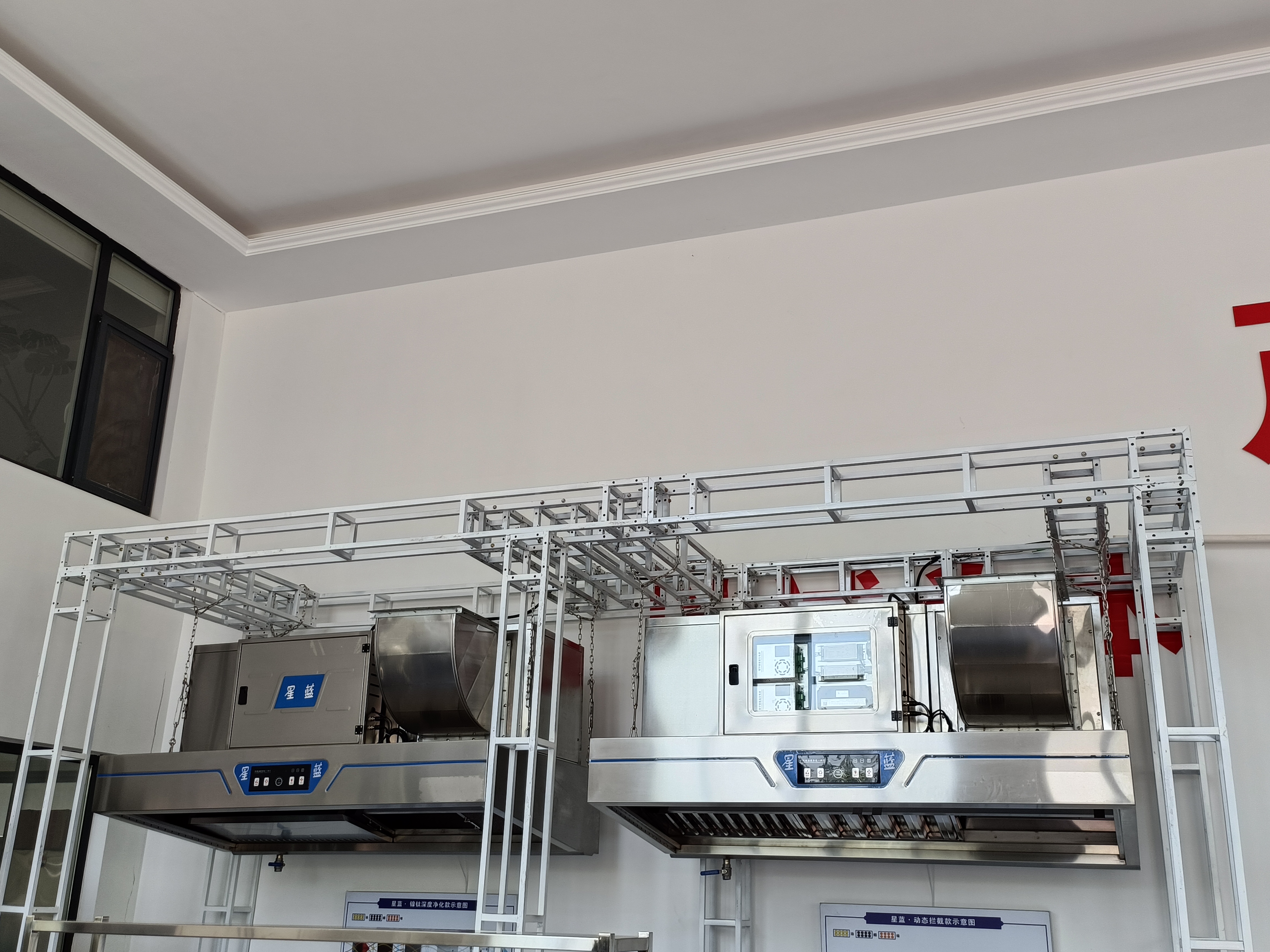 Commercial Kitchen Island Hood - Commercial Kitchen Vent Hood のレビューと価格
