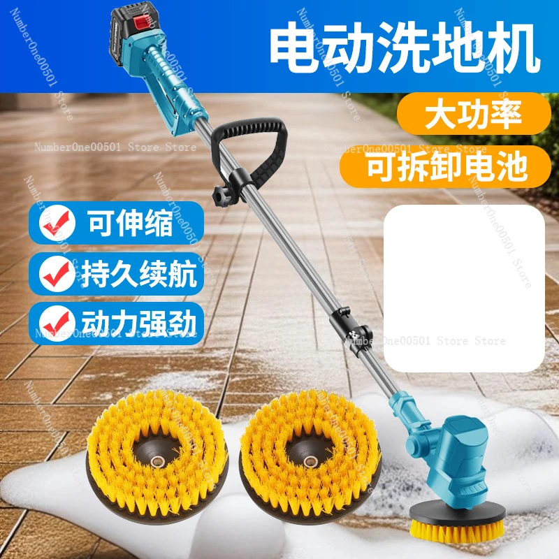 High Power Electric Cleaning B - Commercial Kitchen Tile のレビューと価格