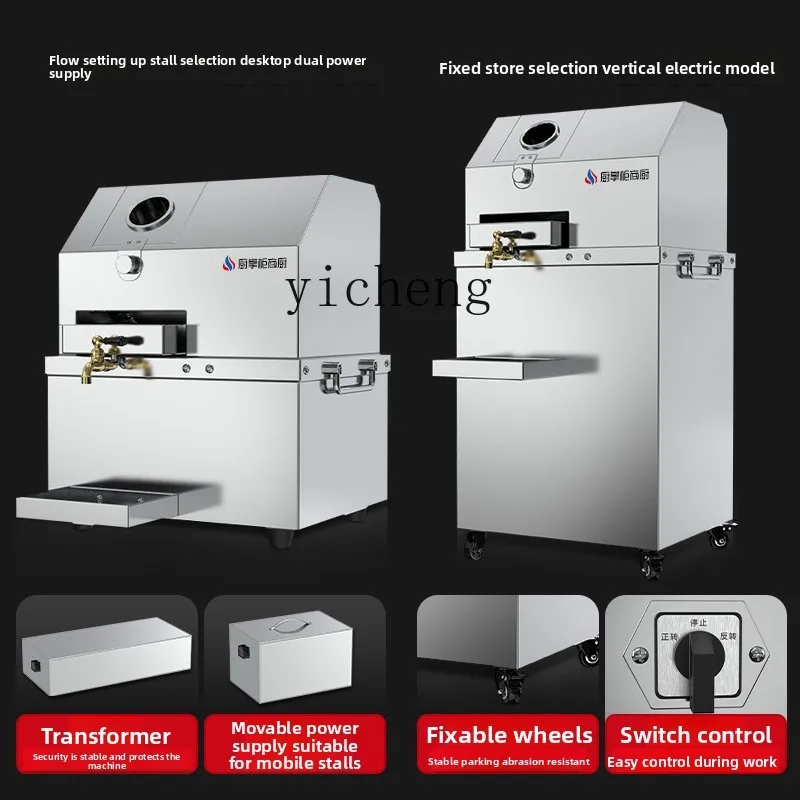 CC21 Commercial Kitchen Commer - Commercial Kitchen のレビューと価格
